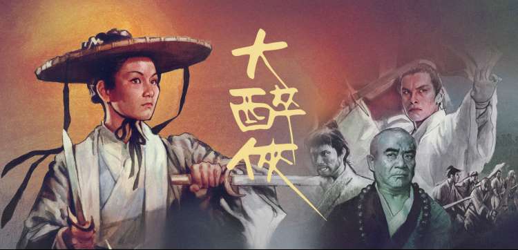 动漫新番 在线看片