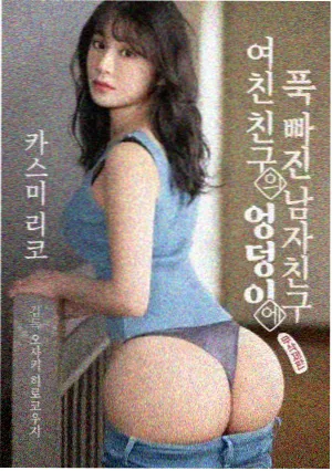 继承之战 在线看片