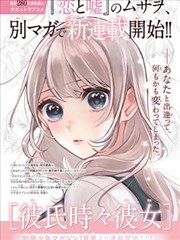 海贼王 在线看片
